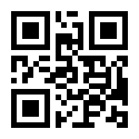 QR-Code zur Buchseite 9783898645843