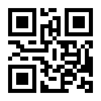 QR-Code zur Seite https://www.isbn.de/9783898646062