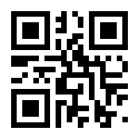 QR-Code zur Buchseite 9783898647687