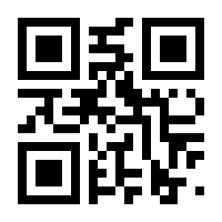 QR-Code zur Buchseite 9783898913546