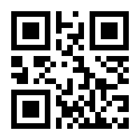 QR-Code zur Seite https://www.isbn.de/9783898947718