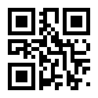 QR-Code zur Seite https://www.isbn.de/9783898963848