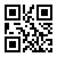 QR-Code zur Buchseite 9783898970136