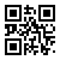 QR-Code zur Seite https://www.isbn.de/9783898995467