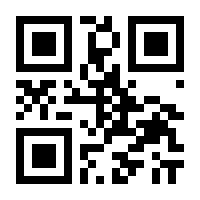 QR-Code zur Buchseite 9783898996839