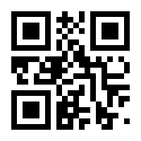 QR-Code zur Seite https://www.isbn.de/9783899080353