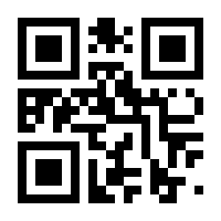 QR-Code zur Seite https://www.isbn.de/9783899086836