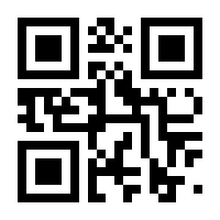 QR-Code zur Seite https://www.isbn.de/9783899086904