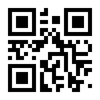 QR-Code zur Seite https://www.isbn.de/9783899185164