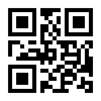 QR-Code zur Buchseite 9783899320589