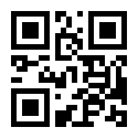 QR-Code zur Seite https://www.isbn.de/9783899404210