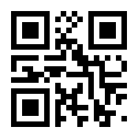 QR-Code zur Seite https://www.isbn.de/9783899408232