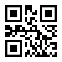 QR-Code zur Seite https://www.isbn.de/9783899427592