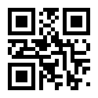 QR-Code zur Seite https://www.isbn.de/9783899474459