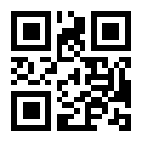 QR-Code zur Seite https://www.isbn.de/9783899478471