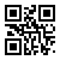 QR-Code zur Seite https://www.isbn.de/9783899483352
