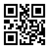 QR-Code zur Seite https://www.isbn.de/9783899492101