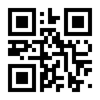 QR-Code zur Seite https://www.isbn.de/9783899507676