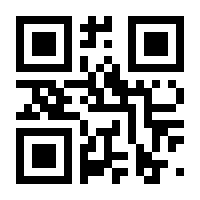 QR-Code zur Seite https://www.isbn.de/9783899558005