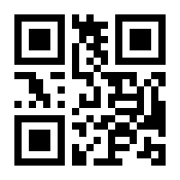 QR-Code zur Seite https://www.isbn.de/9783899558814