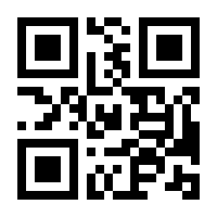 QR-Code zur Seite https://www.isbn.de/9783899585964