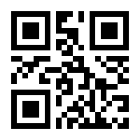 QR-Code zur Buchseite 9783899642209