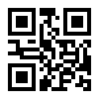 QR-Code zur Buchseite 9783899655674