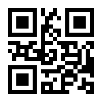 QR-Code zur Buchseite 9783899657371