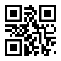 QR-Code zur Seite https://www.isbn.de/9783899677423