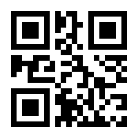 QR-Code zur Buchseite 9783899719239