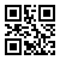 QR-Code zur Buchseite 9783899862027