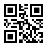 QR-Code zur Buchseite 9783899862843