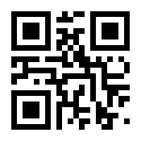 QR-Code zur Seite https://www.isbn.de/9783899862928