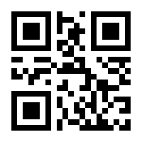 QR-Code zur Buchseite 9783899940619