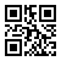 QR-Code zur Buchseite 9783899984378