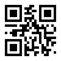 QR-Code zur Buchseite 9783899989946