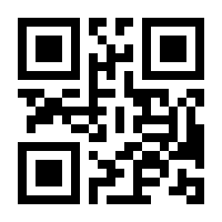 QR-Code zur Seite https://www.isbn.de/9783900451387