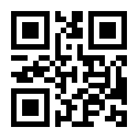 QR-Code zur Buchseite 9783900592134