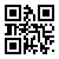 QR-Code zur Seite https://www.isbn.de/9783900625580