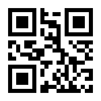 QR-Code zur Seite https://www.isbn.de/9783900695408