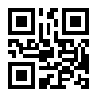 QR-Code zur Buchseite 9783901052286