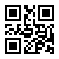 QR-Code zur Seite https://www.isbn.de/9783901064029