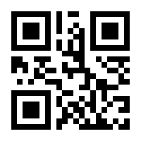 QR-Code zur Seite https://www.isbn.de/9783901149092