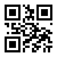 QR-Code zur Seite https://www.isbn.de/9783901508875