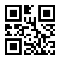 QR-Code zur Seite https://www.isbn.de/9783901508882