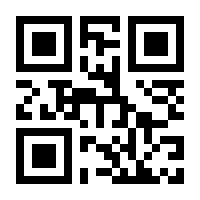 QR-Code zur Buchseite 9783901644498