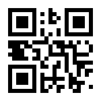 QR-Code zur Buchseite 9783901797675