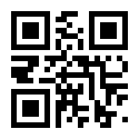 QR-Code zur Buchseite 9783902029089