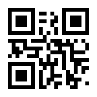 QR-Code zur Seite https://www.isbn.de/9783902115805