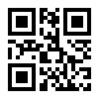 QR-Code zur Buchseite 9783902351050